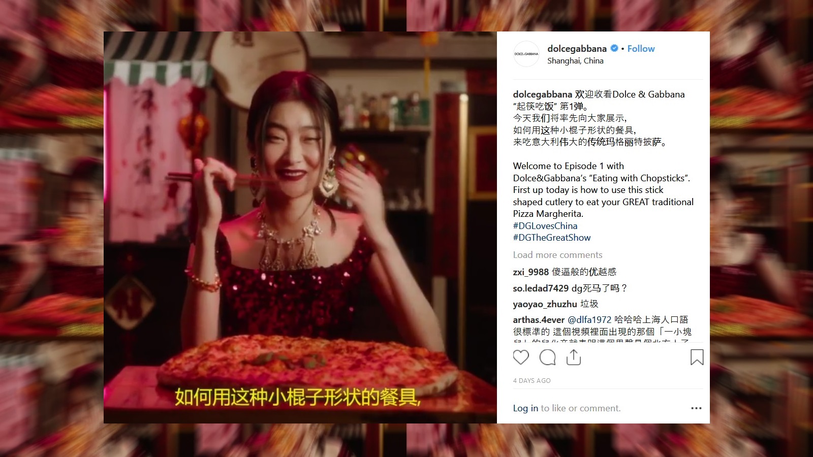 Dolce & Gabbana offends China, then claims Instagram was hacked