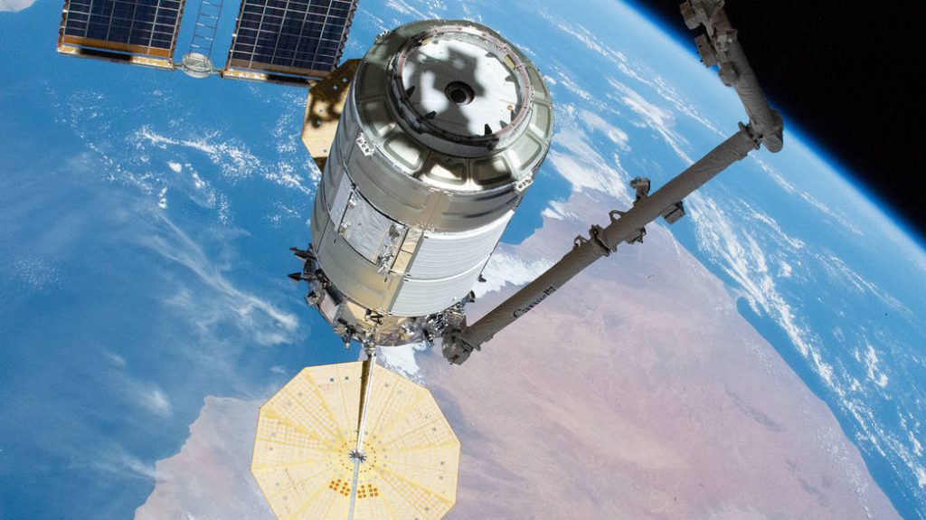 emoyo kuduwave cargo space station