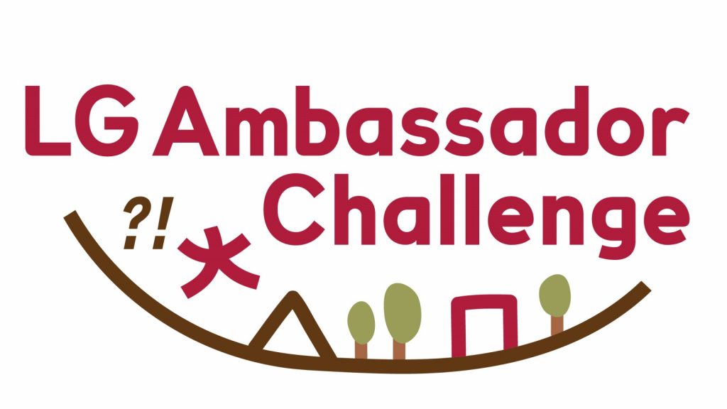 LG Ambassador Challenge Logo